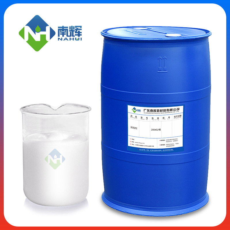 PVA膠水增稠劑
